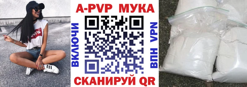 Купить наркоту Дудинка Амфетамин Мефедрон Гашиш Бошки Шишки