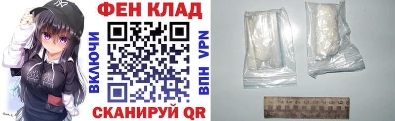 Amphetamine VHQ  где купить наркотик  Дудинка 
