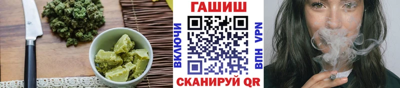 дарк нет клад  Дудинка  Canna-Cookies конопля 