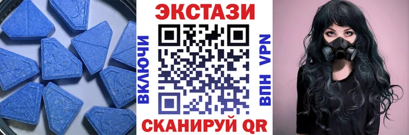 ЭКСТАЗИ 280мг  shop клад  Дудинка 