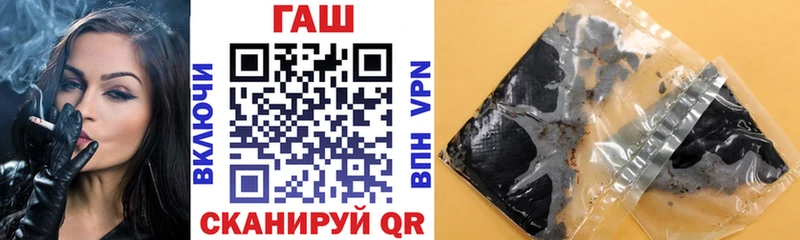 ГАШИШ хэш  как найти закладки  Дудинка 