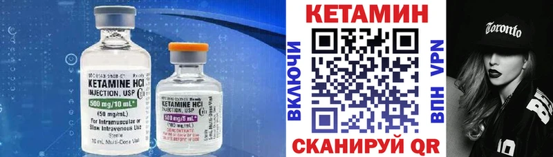 OMG ONION  Дудинка  Кетамин ketamine 