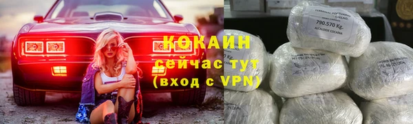 таблы Алексин