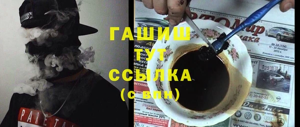 таблы Алексин