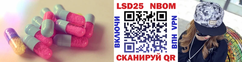 Лсд 25 экстази ecstasy  Дудинка 
