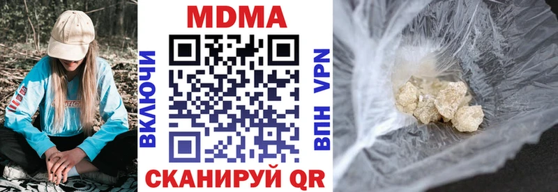 MDMA молли что такое МЕГА рабочий сайт Дудинка