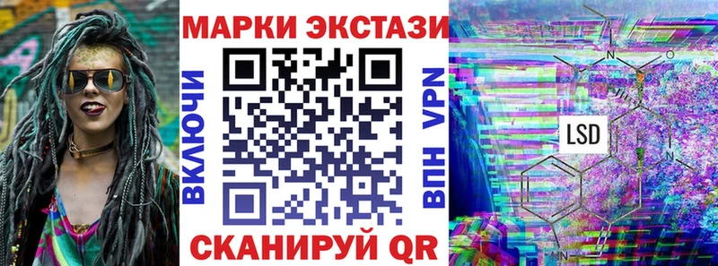 Марки N-bome 1,5мг  Дудинка 